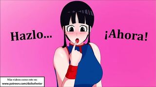 Dragon Ball JOI, wanting your cum in my mouth ... and on my ass.