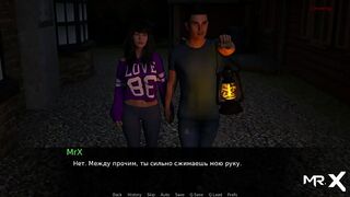 DusklightManor - alone under the stars E1 #69